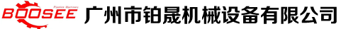 必博·体育